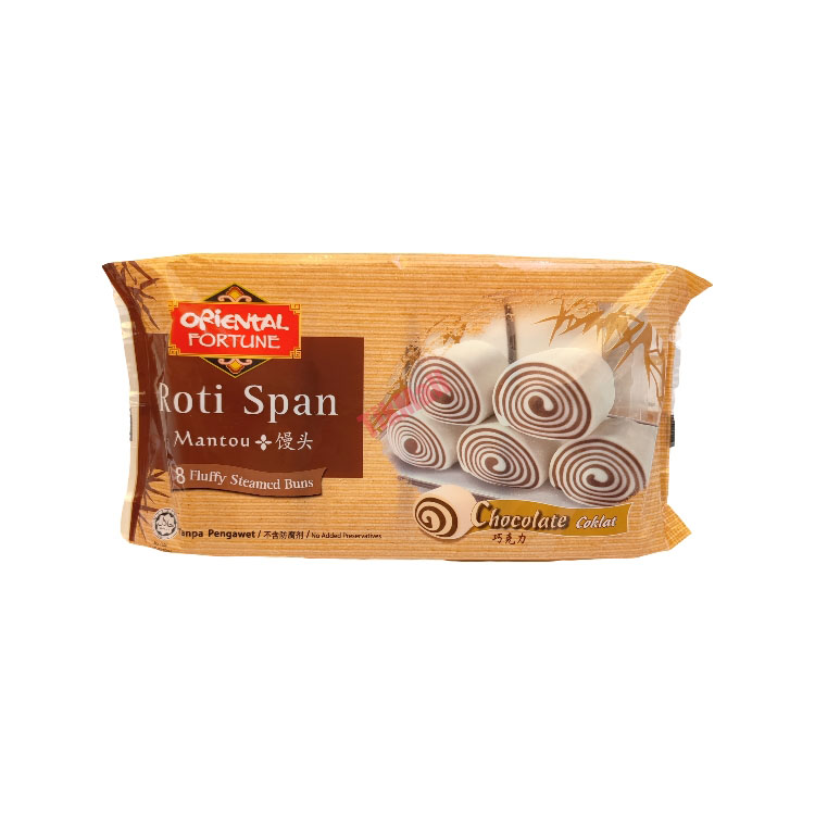 ORIENTAL FORTUNE Roti Span Mantou With Chocolate