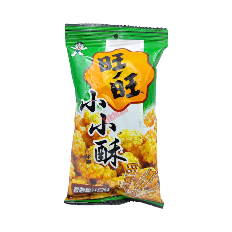 Want Mini Fried Rice Crackers