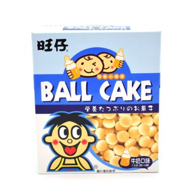 Ball Cake-milk