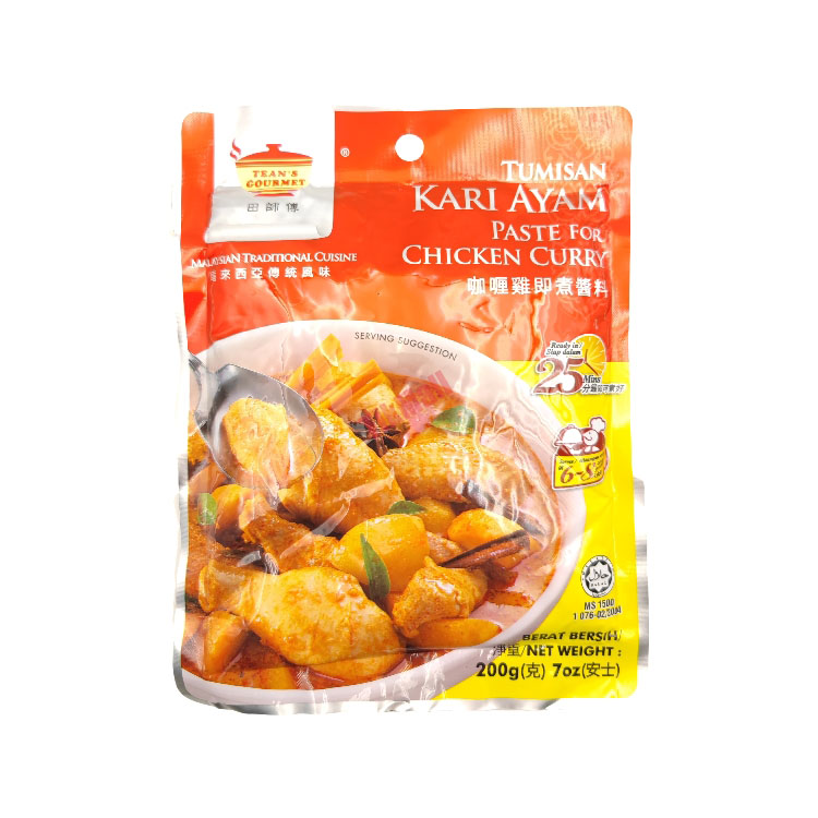 Tean's Gourmet Tumisan Kari Ayam Paste for Chicken Curry 200g