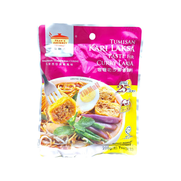 Tean's Gourmet Tumisan Kari Laksa Paste for Curry Laksa 200g