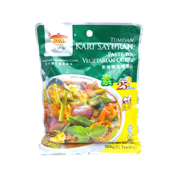 Tean's Paste For Vegetarian Curry 200g