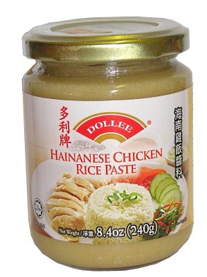 Hainanese Chicken Rice Paste DUOLEE