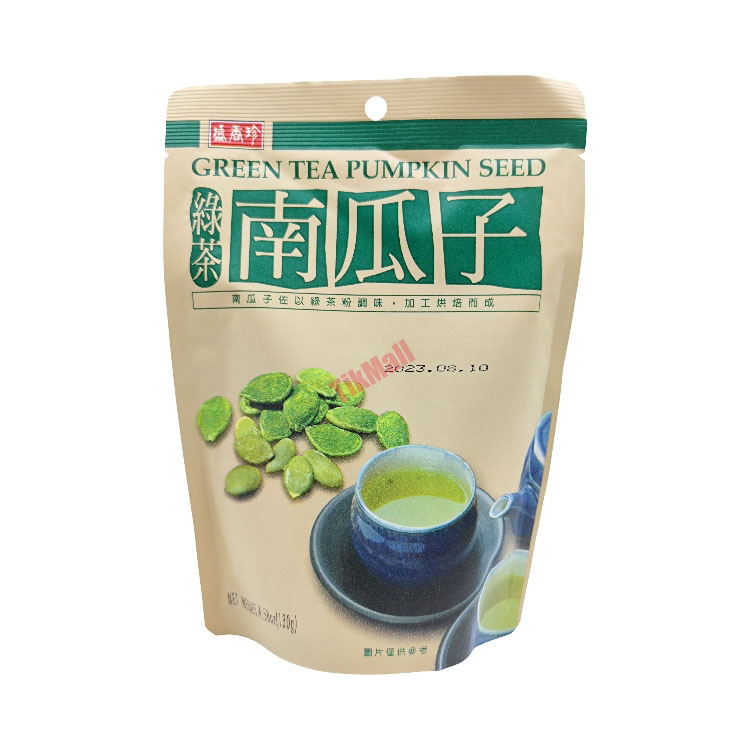 Green Tea Pumpkin Seed