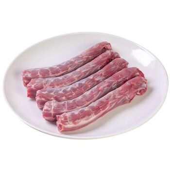 Duck Neck 1kg