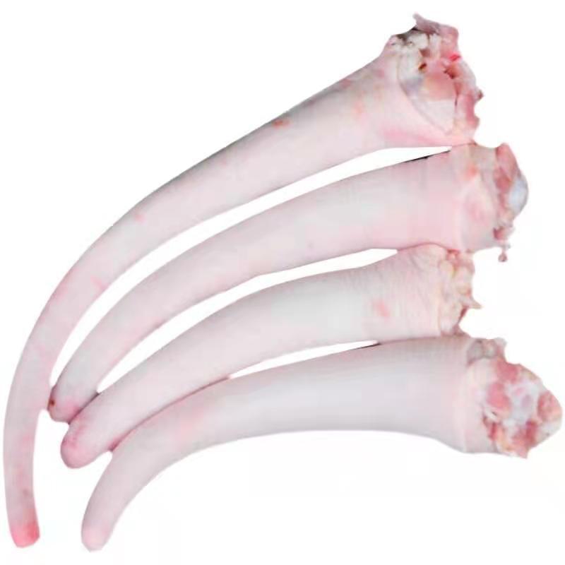 Pig Tail 1kg