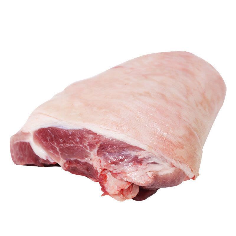 Gammon 1kg