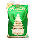 ROYAL UMBRELLA Glutinous Rice 4.5kg