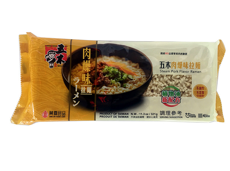 Pork Flavour Sauce Dried Noodle 321g