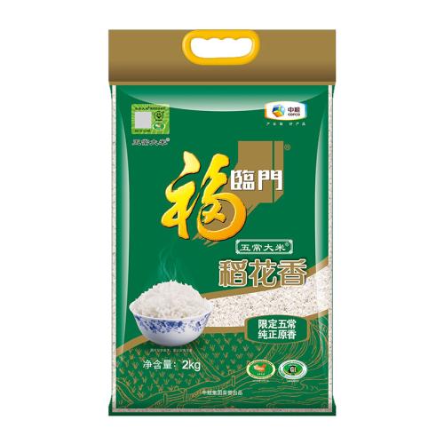 五常稻花香大米2kg 福临门