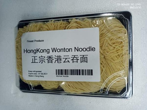 Hongkong Wonton Noodle