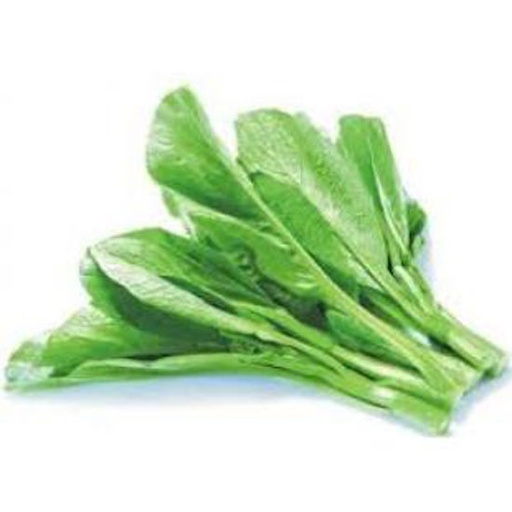 Organic Baby Choy Sum (Per Pack)