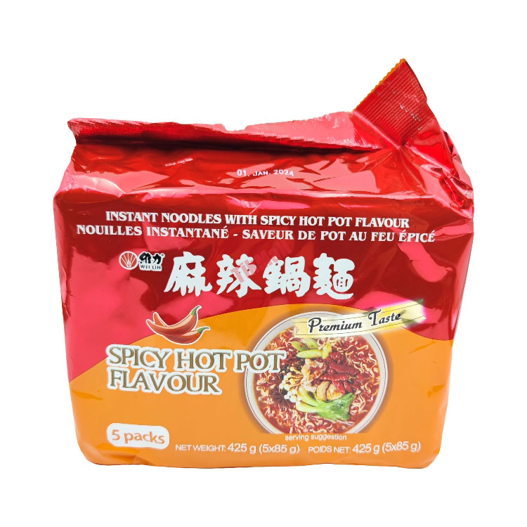 Instant Noodles With Spicy Hot Pot Flav