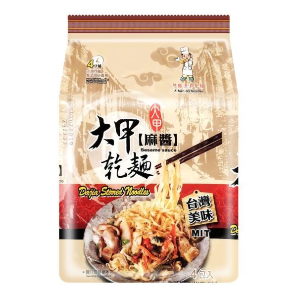 dajia noodles-sesame sauce504g