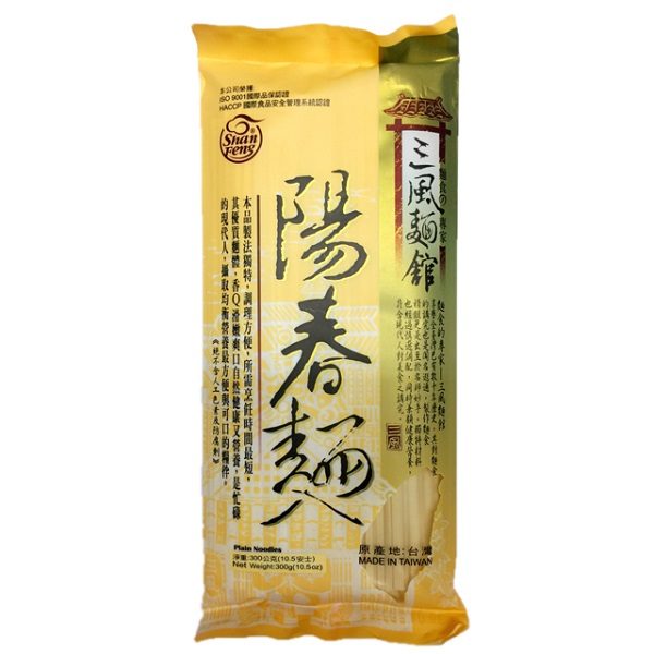 SF Dried Noodle 300g