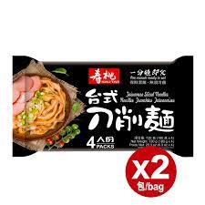 taiwanese sliced noodles