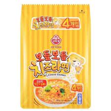 Instant Ramen noodle soup（veg flav）