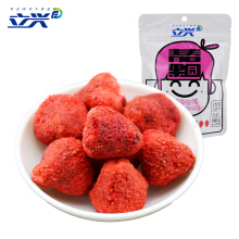 freeze dried strawberry