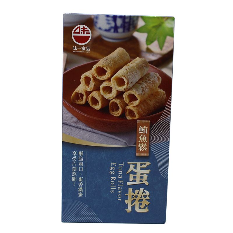 tuna flavor egg rolls