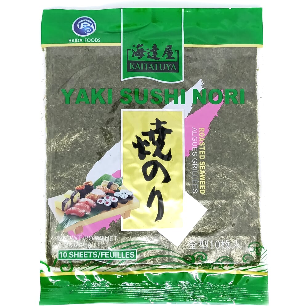 KAITATUYA Roasted Seaweed Green Size Nori 