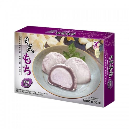 Loves Flower Japanese Style Mochi - Taro Flavour 6 Pieces 210g