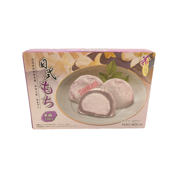 Loves Flower Japanese Style Mochi - Taro Flavour 6 Pieces 210g