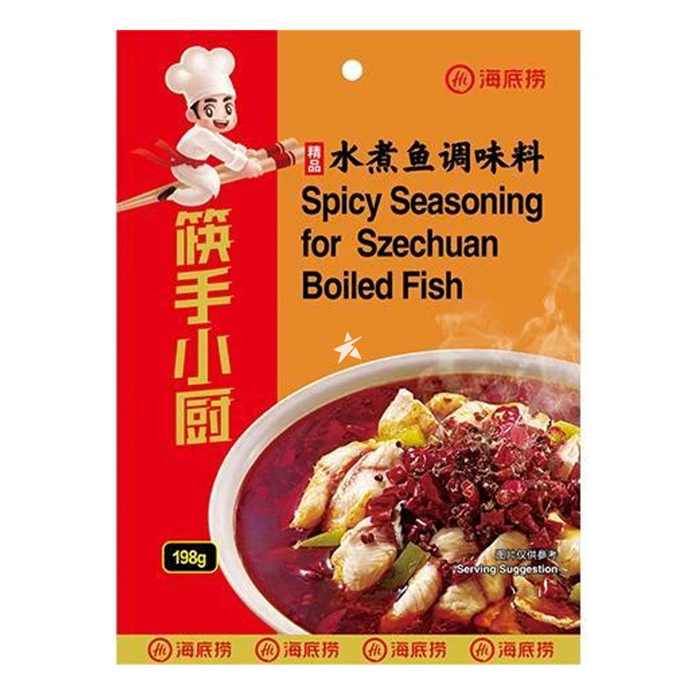 spicy seasoning for szechuan boiled fish