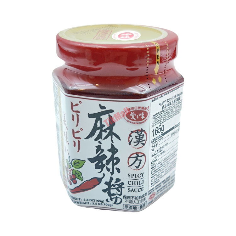 AGV Spicy Chili Sauce 165g