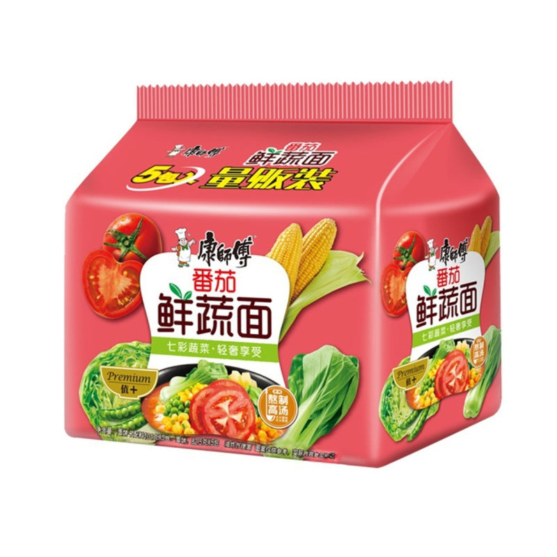 KSF vegetable noodle tomato falv