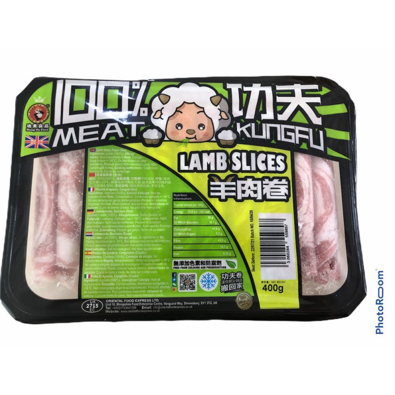 功夫羊肉卷400g