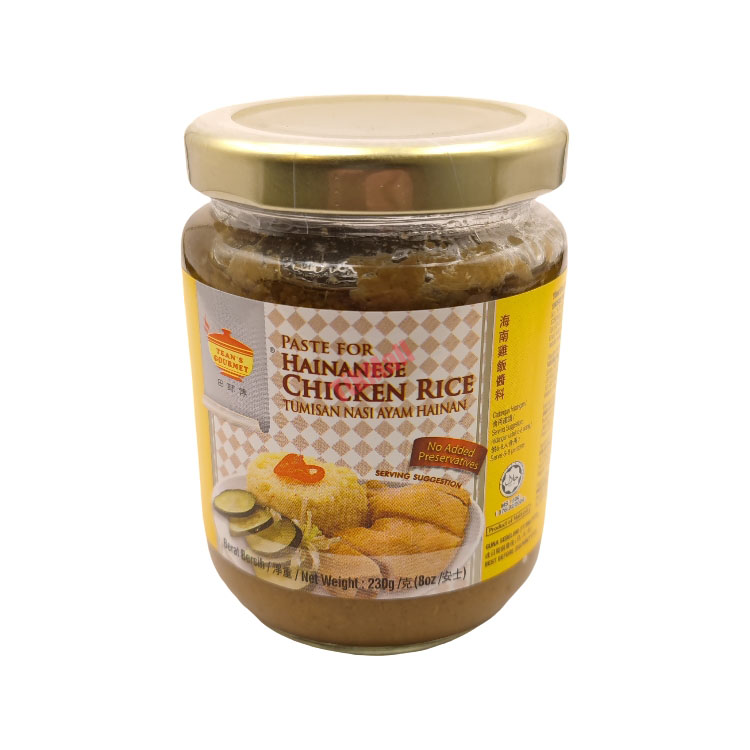 Tean's Gourmet Hainanese Chicken Rice Paste 230g