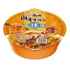 KSF dry beef flav cup noodle