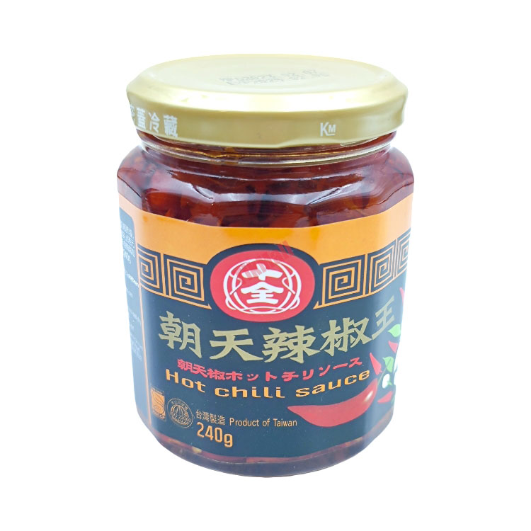 SQ Hot Chilli Sauce 240g