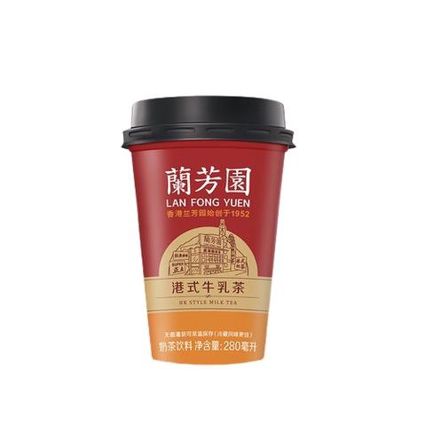 兰芳园港式牛乳茶280ml