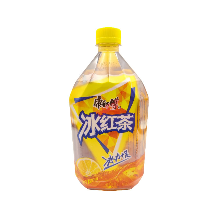 KSF iced tea