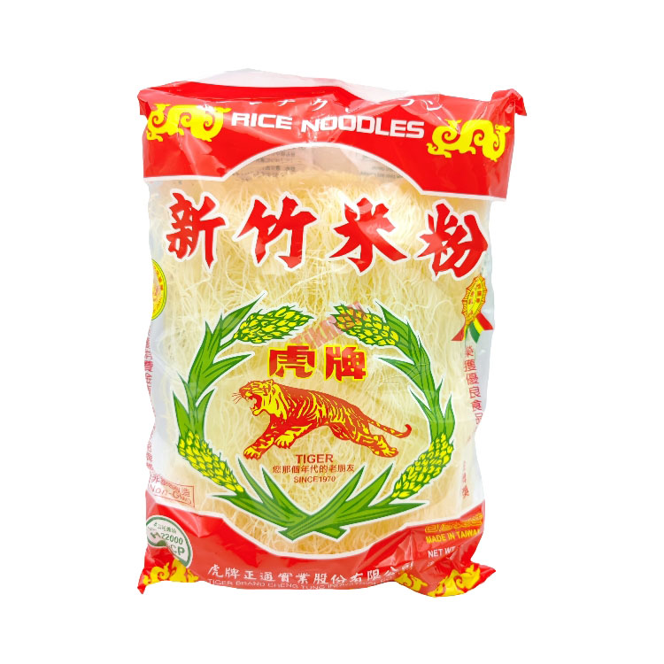 Tiger Brand Rice Noodles