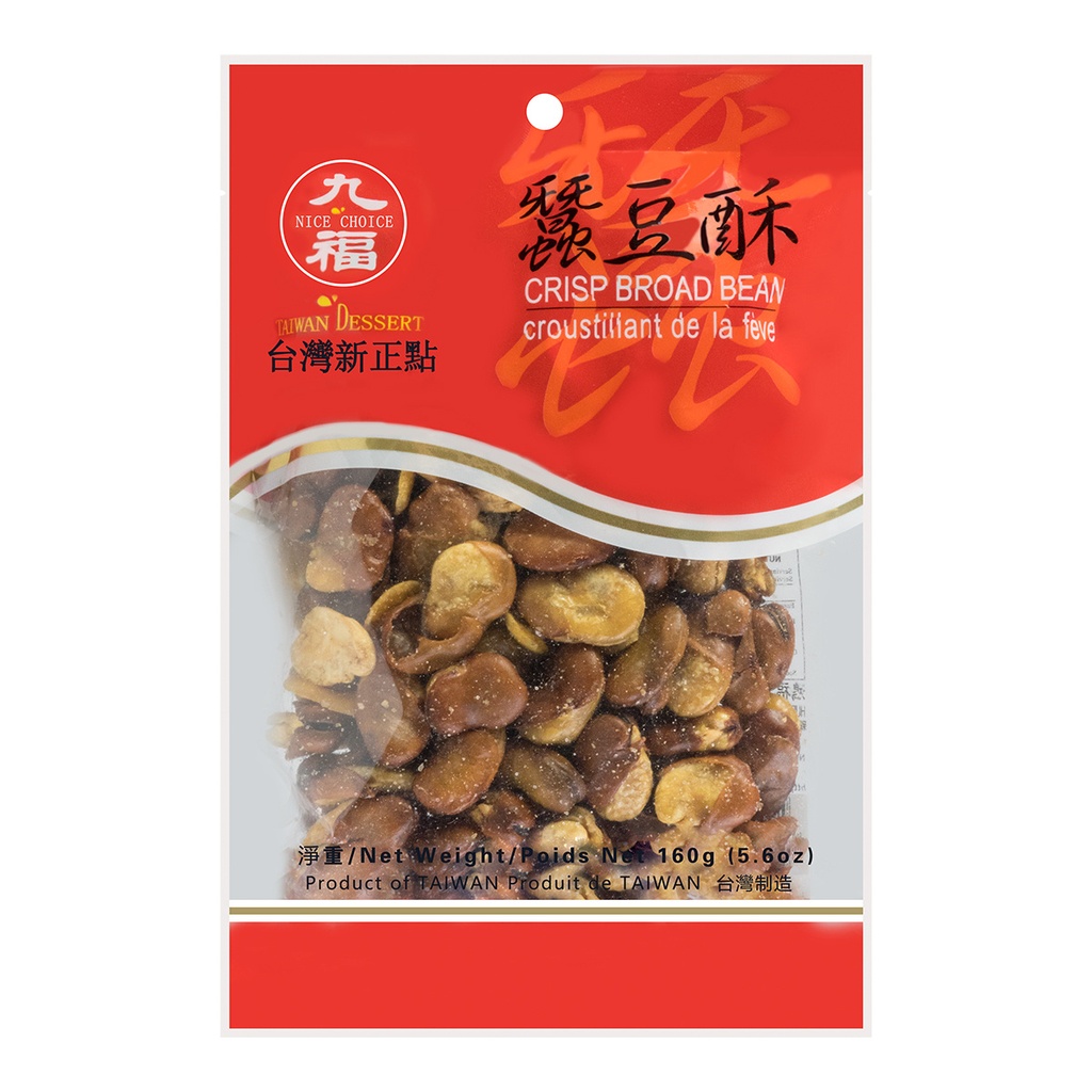 Crisp Broad Bean 160G