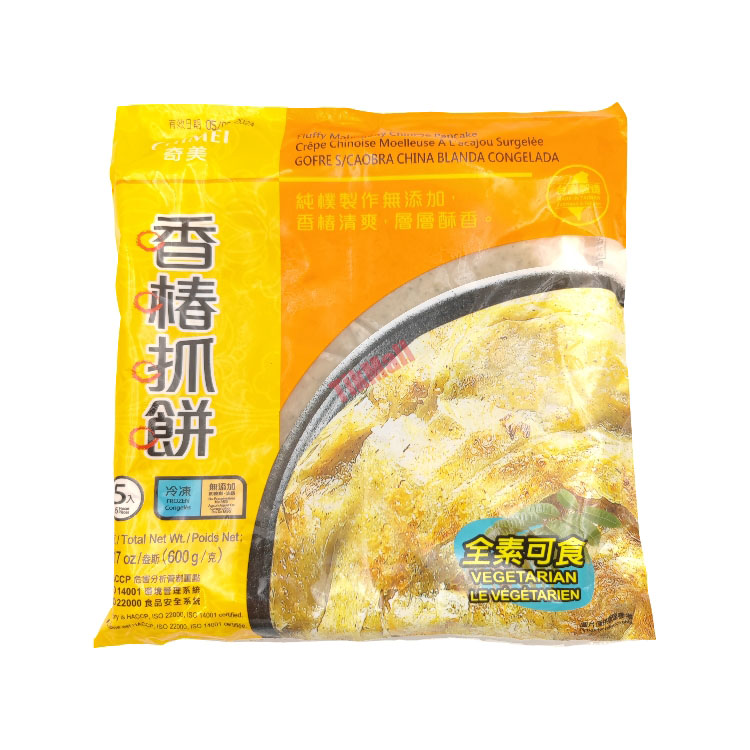 奇美香椿抓饼600g