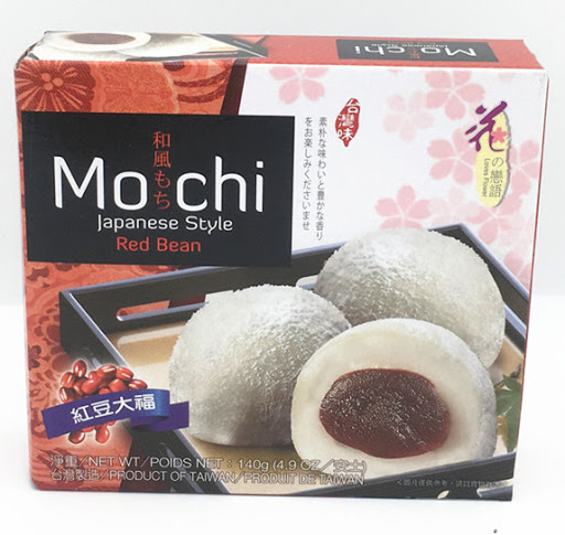 YUKI LOVE Japanese Red Bean Flav Mochi