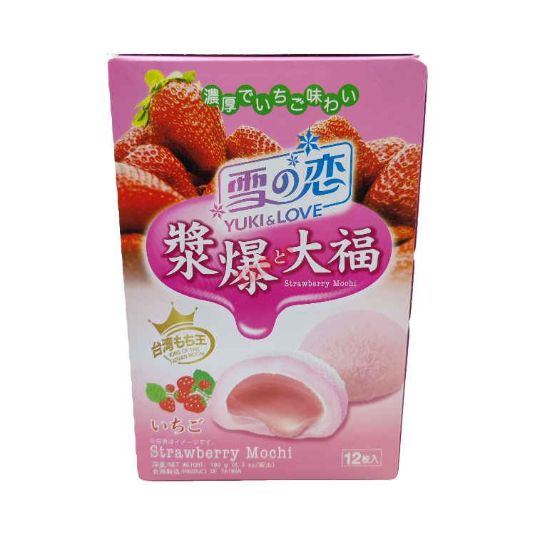 YUKI＆LOVE Strawberry Mochi 180g