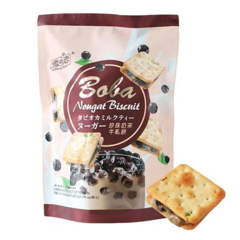 Bola Nougat Biscuit