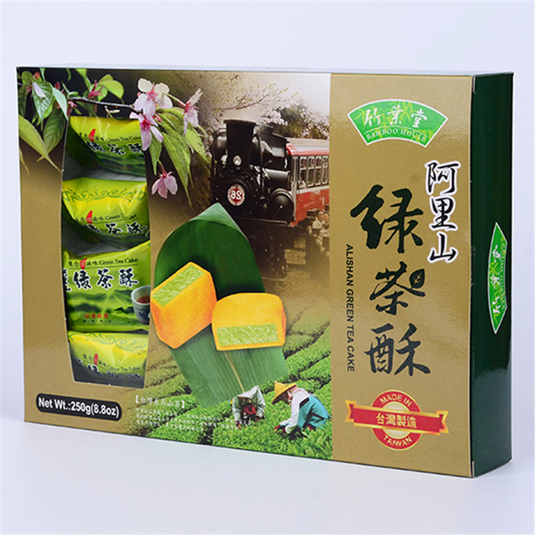 Bamboo House Japanese Style Matcha Mochi 210g