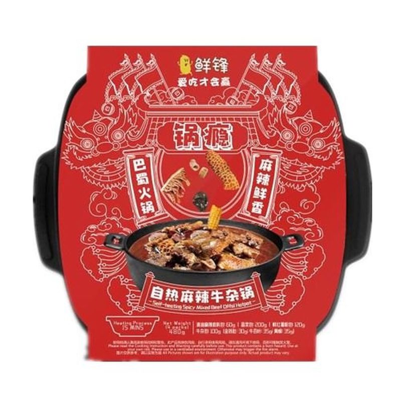 先锋自热麻辣牛肉锅480g