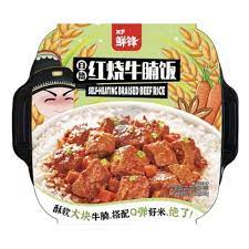 鲜锋自热红烧牛腩饭380g