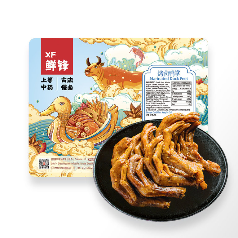 鲜锋锁鲜烤卤鸭掌150g