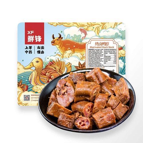 marinated duck neck