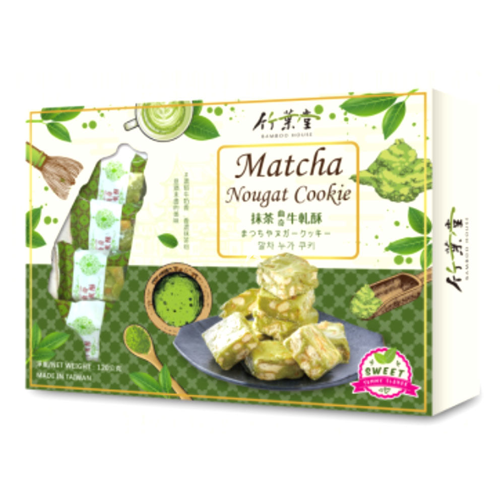 Matcha Nougat Cookie