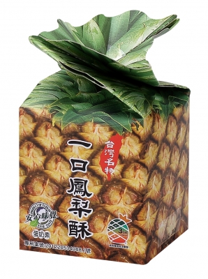 Pineapple Cake Gift Box (L)