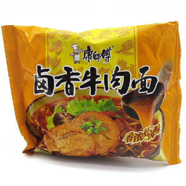 KSF instant noodles-beef flav