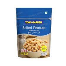 wasabi coated green peas 180g